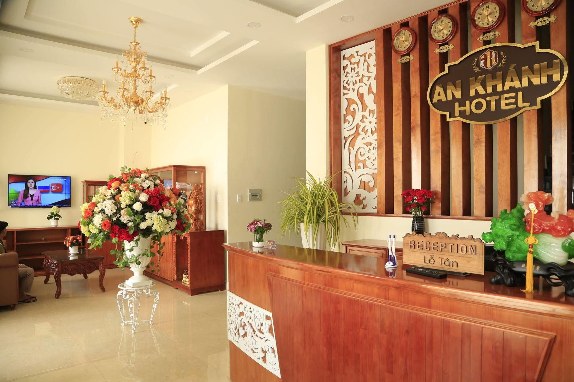 An Khanh Đà Lạt Extérieur photo